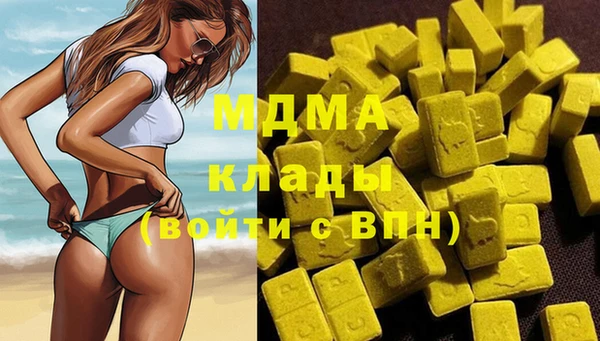 прущая мука Верхний Тагил